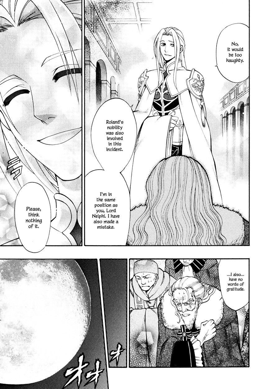 Densetsu no Yuusha no Densetsu Chapter 11 page 24 - Chapter 11 : Destinyâ€™s Three-Legged Race â‘¤