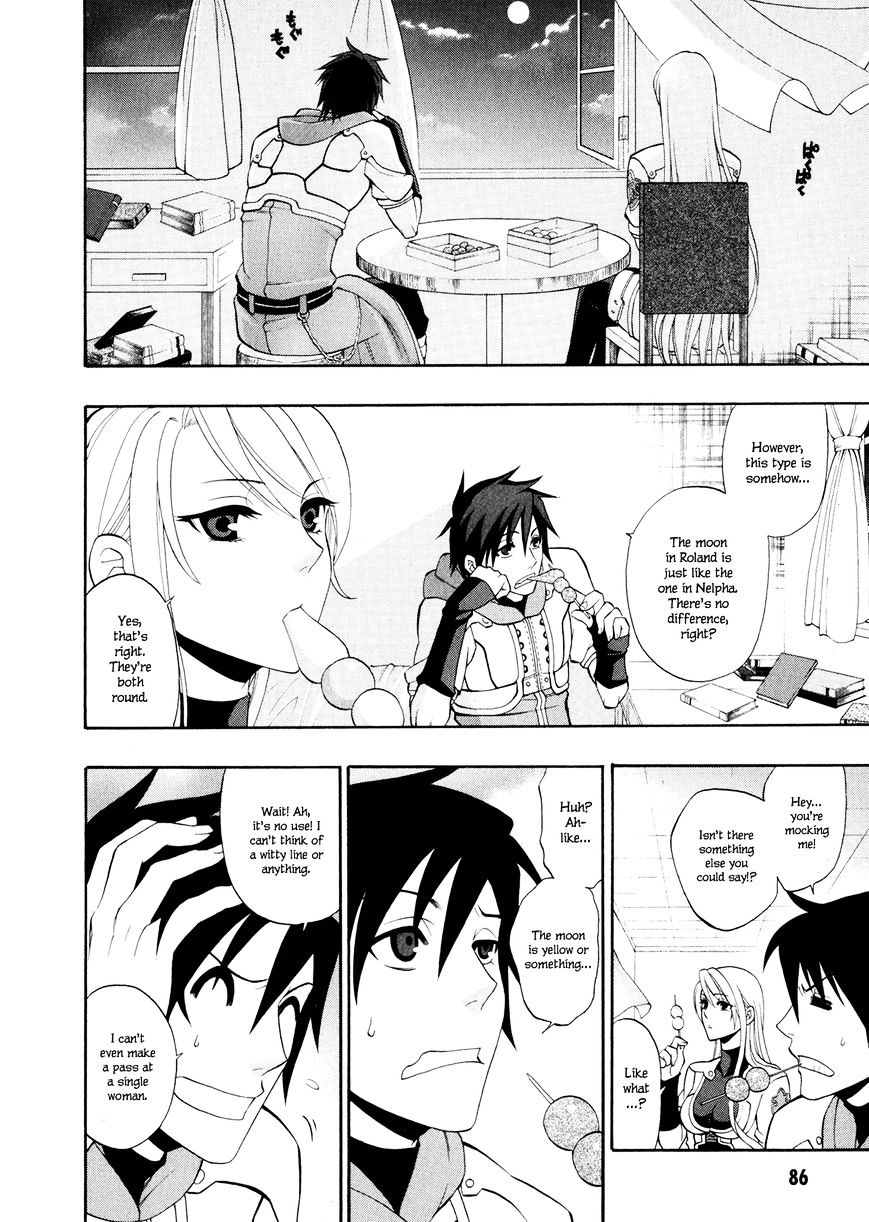Densetsu no Yuusha no Densetsu Chapter 11 page 27 - Chapter 11 : Destinyâ€™s Three-Legged Race â‘¤