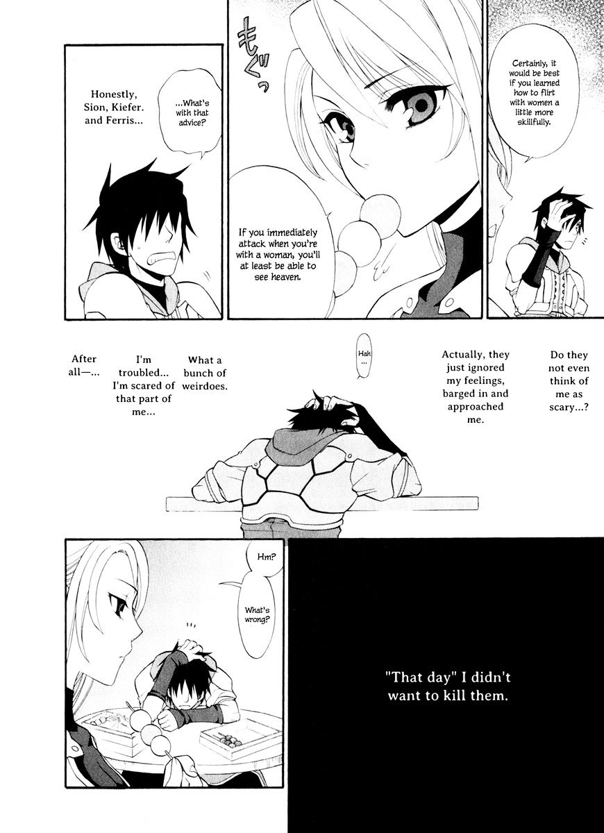 Densetsu no Yuusha no Densetsu Chapter 11 page 29 - Chapter 11 : Destinyâ€™s Three-Legged Race â‘¤