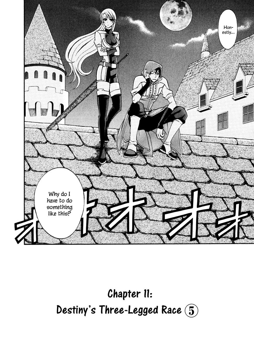 Densetsu no Yuusha no Densetsu Chapter 11 page 3 - Chapter 11 : Destinyâ€™s Three-Legged Race â‘¤