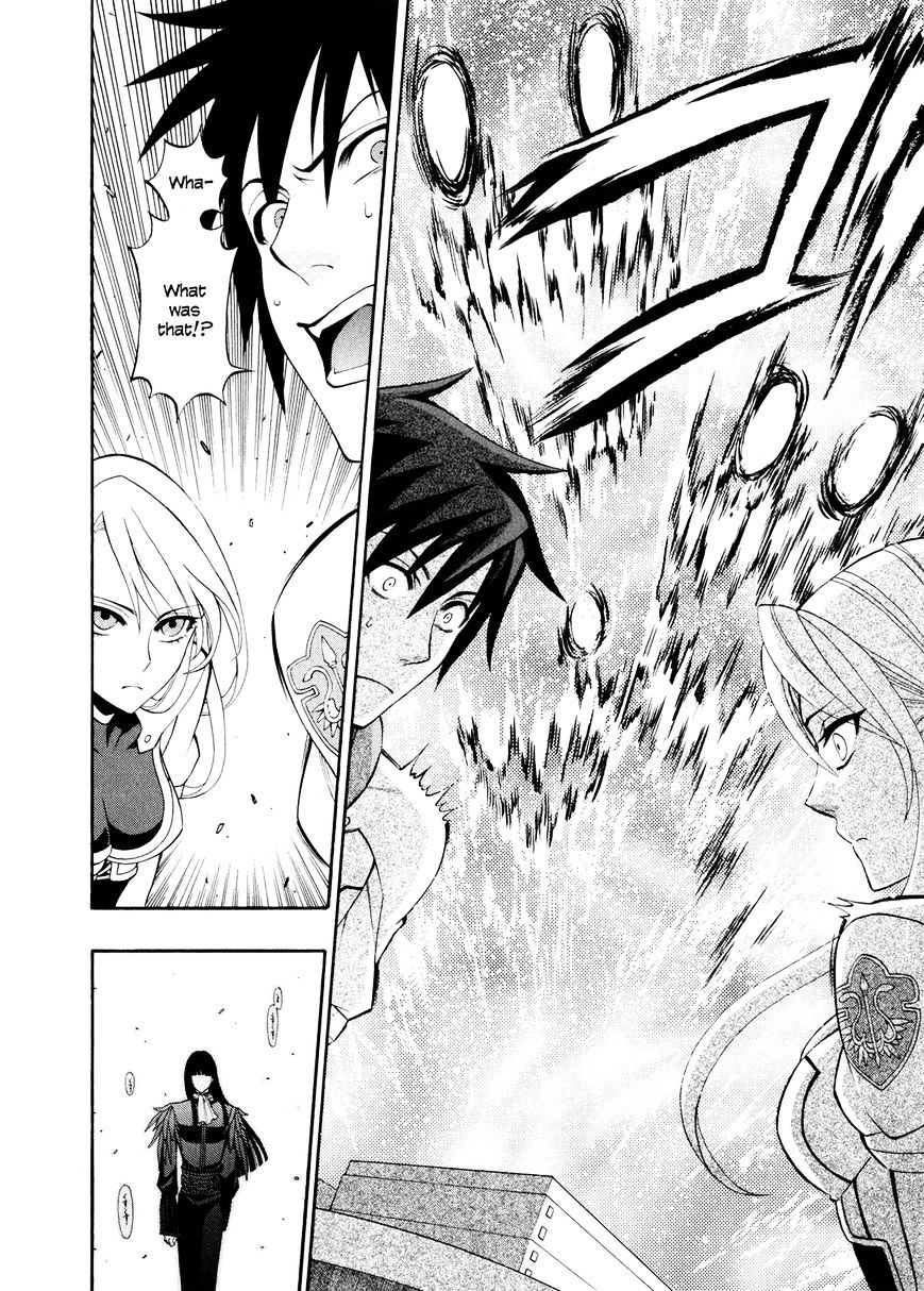 Densetsu no Yuusha no Densetsu Chapter 11 page 31 - Chapter 11 : Destinyâ€™s Three-Legged Race â‘¤