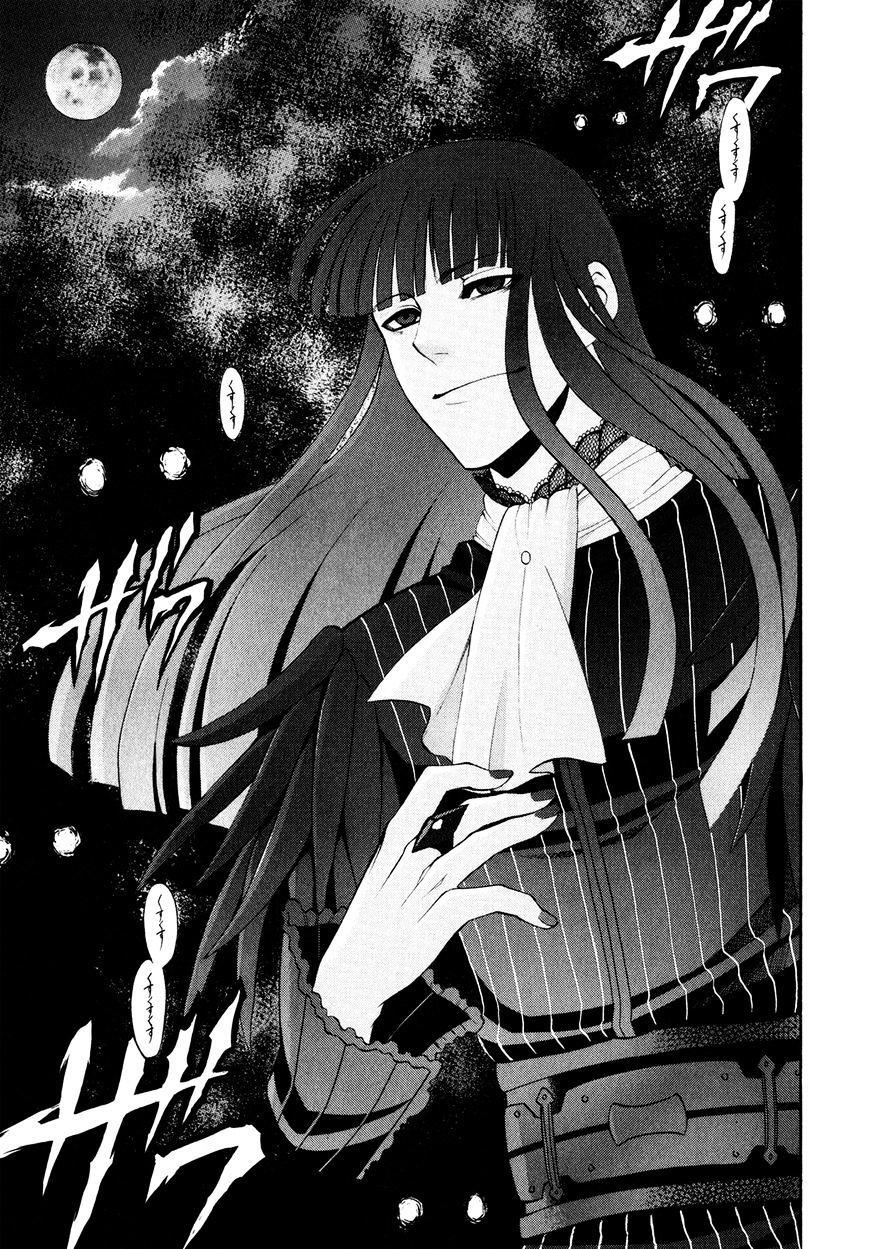 Densetsu no Yuusha no Densetsu Chapter 11 page 32 - Chapter 11 : Destinyâ€™s Three-Legged Race â‘¤