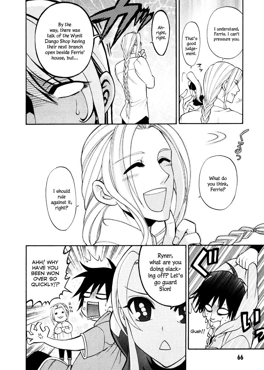 Densetsu no Yuusha no Densetsu Chapter 11 page 7 - Chapter 11 : Destinyâ€™s Three-Legged Race â‘¤
