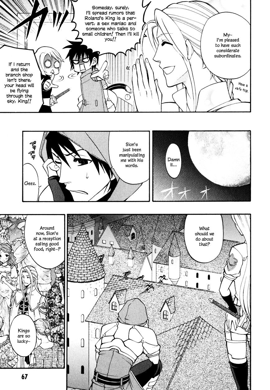 Densetsu no Yuusha no Densetsu Chapter 11 page 8 - Chapter 11 : Destinyâ€™s Three-Legged Race â‘¤