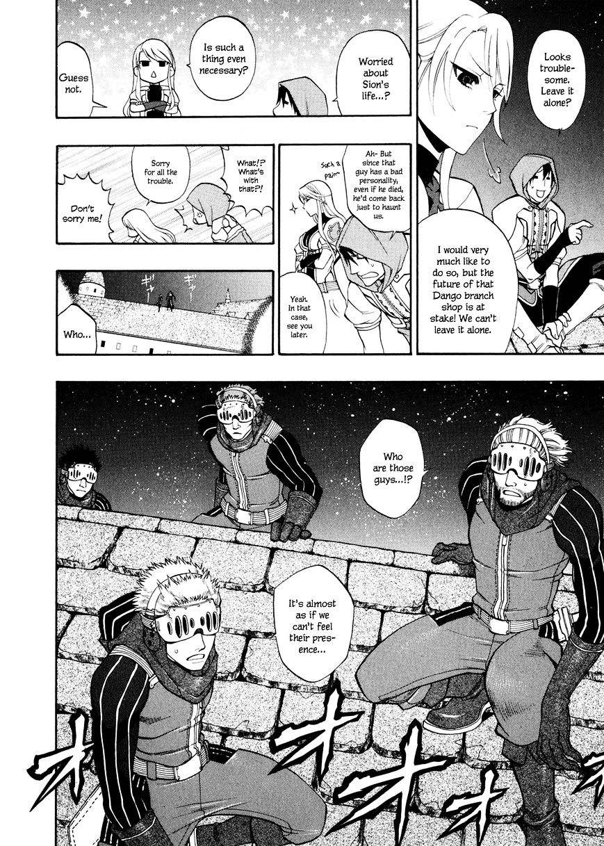 Densetsu no Yuusha no Densetsu Chapter 11 page 9 - Chapter 11 : Destinyâ€™s Three-Legged Race â‘¤
