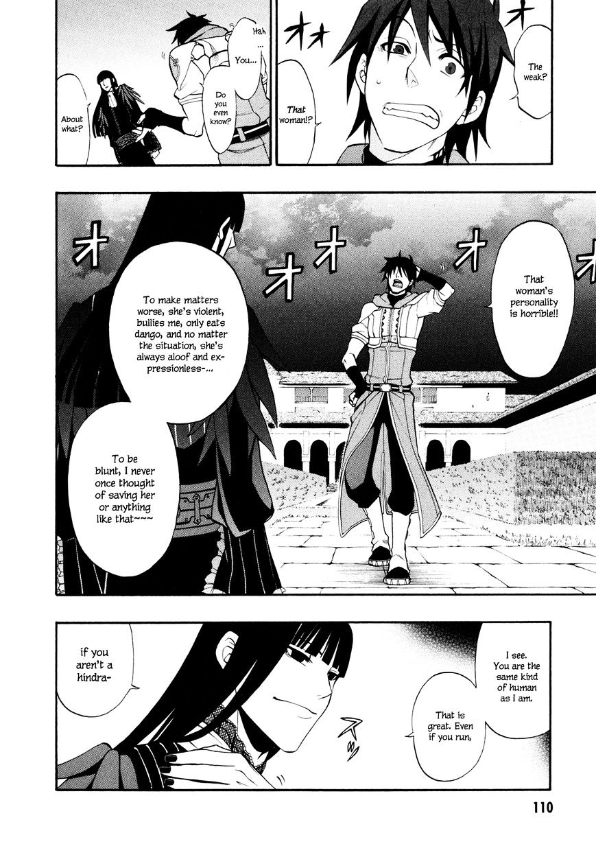 Densetsu no Yuusha no Densetsu Chapter 12 page 18 - Chapter 12 : Destiny's Three-Legged Race â‘¥