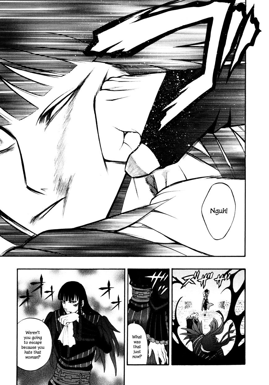 Densetsu no Yuusha no Densetsu Chapter 12 page 19 - Chapter 12 : Destiny's Three-Legged Race â‘¥