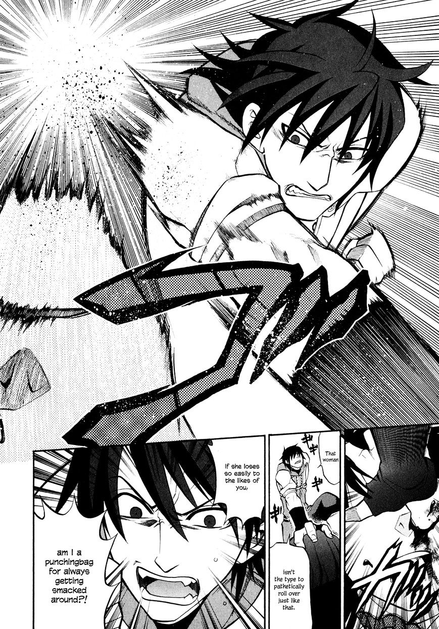 Densetsu no Yuusha no Densetsu Chapter 12 page 23 - Chapter 12 : Destiny's Three-Legged Race â‘¥