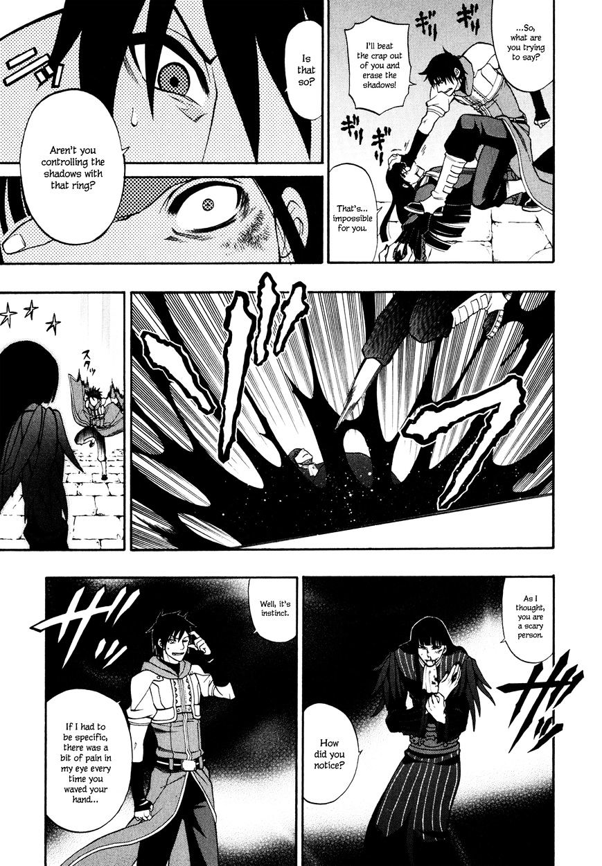 Densetsu no Yuusha no Densetsu Chapter 12 page 24 - Chapter 12 : Destiny's Three-Legged Race â‘¥