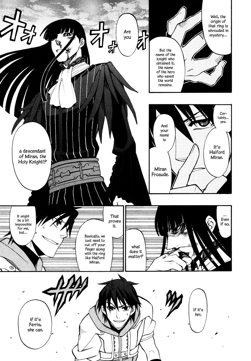 Densetsu no Yuusha no Densetsu Chapter 12 page 26 - Chapter 12 : Destiny's Three-Legged Race â‘¥