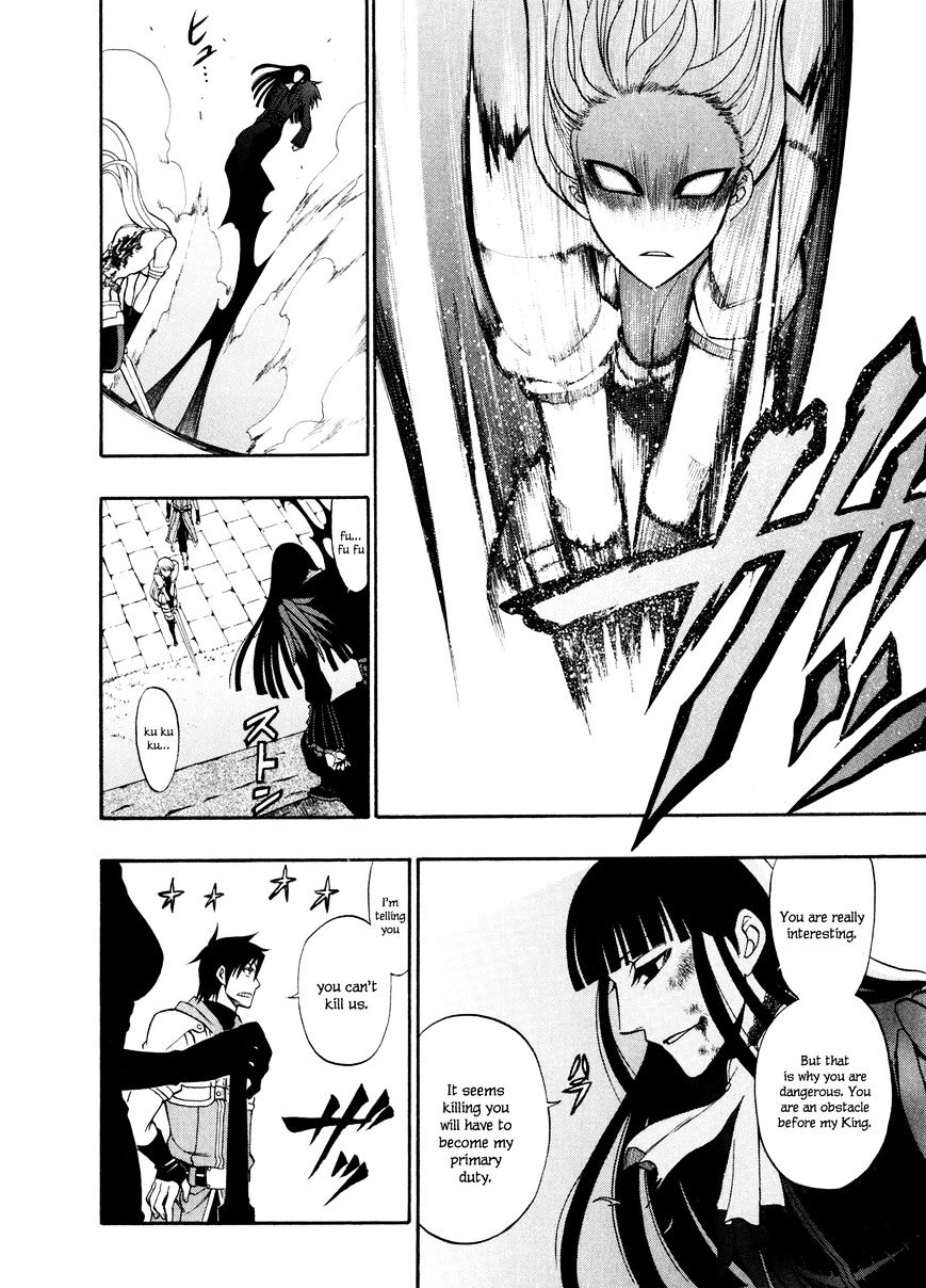 Densetsu no Yuusha no Densetsu Chapter 12 page 29 - Chapter 12 : Destiny's Three-Legged Race â‘¥