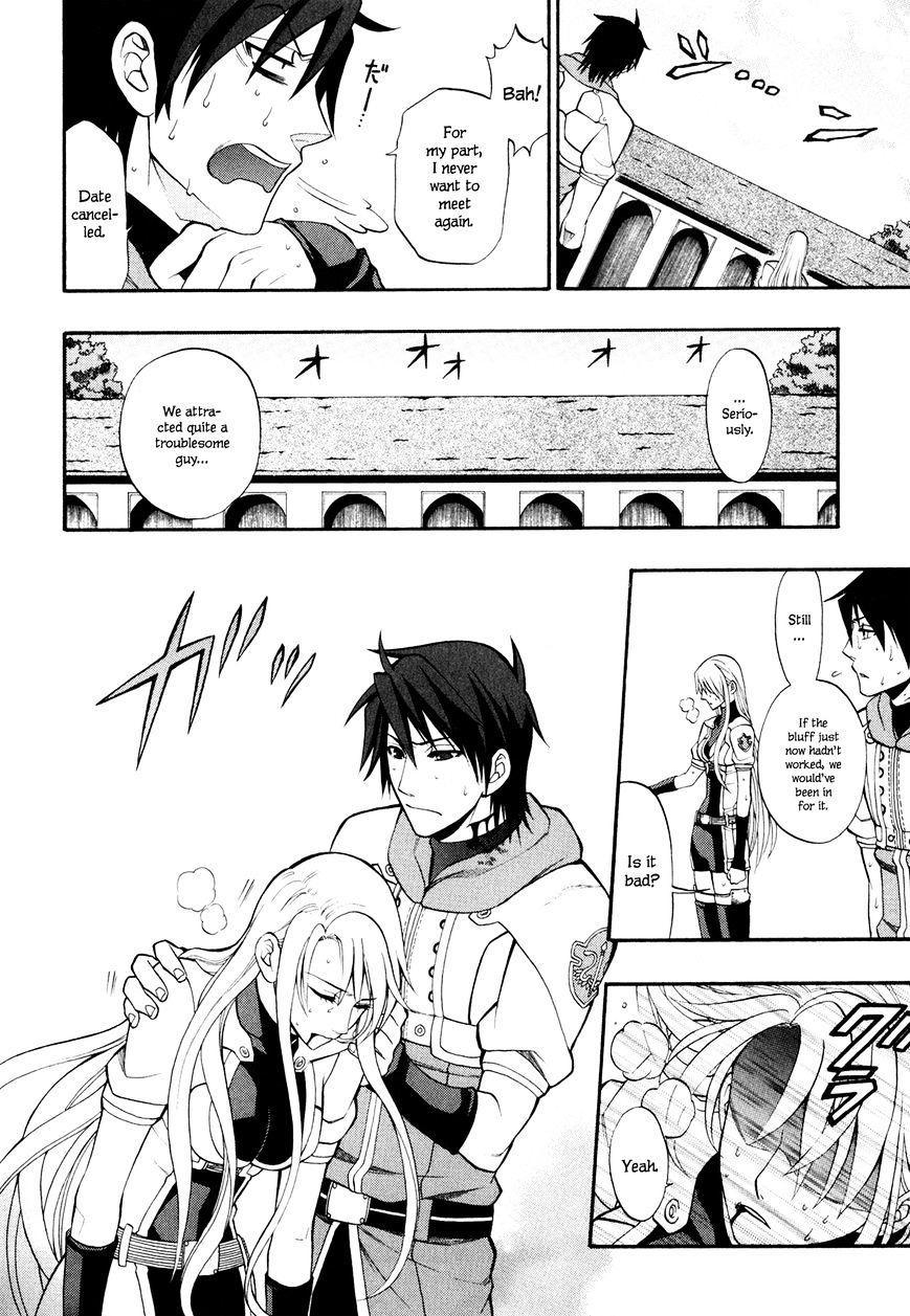 Densetsu no Yuusha no Densetsu Chapter 12 page 31 - Chapter 12 : Destiny's Three-Legged Race â‘¥