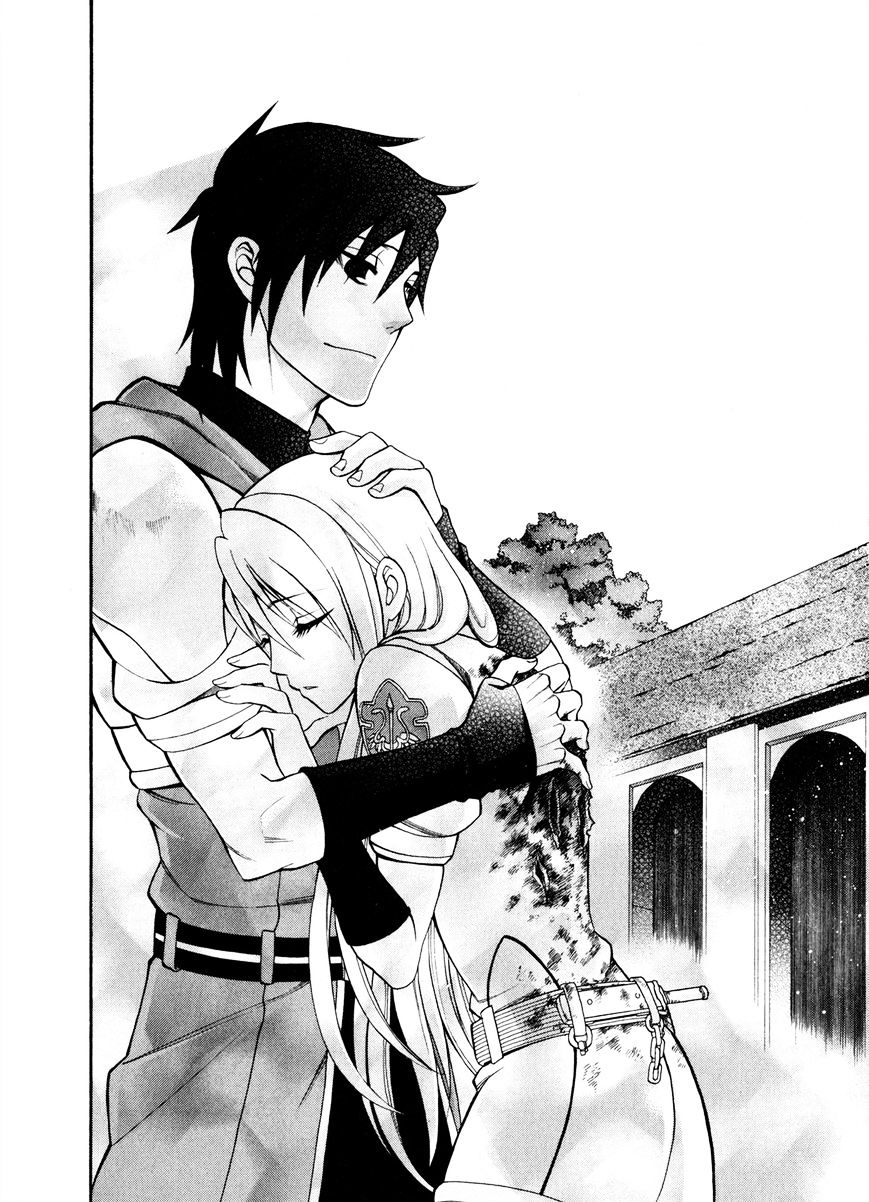 Densetsu no Yuusha no Densetsu Chapter 12 page 33 - Chapter 12 : Destiny's Three-Legged Race â‘¥
