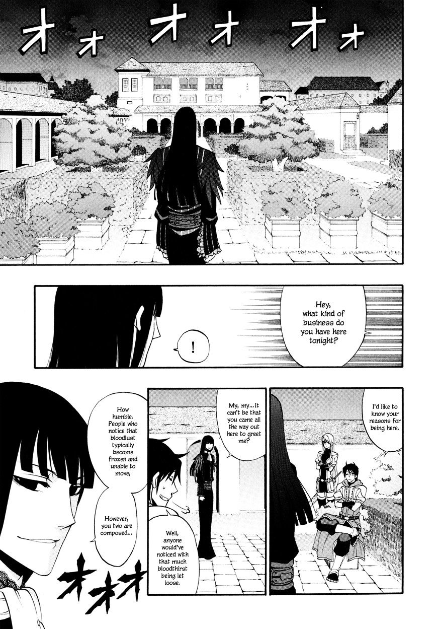 Densetsu no Yuusha no Densetsu Chapter 12 page 4 - Chapter 12 : Destiny's Three-Legged Race â‘¥