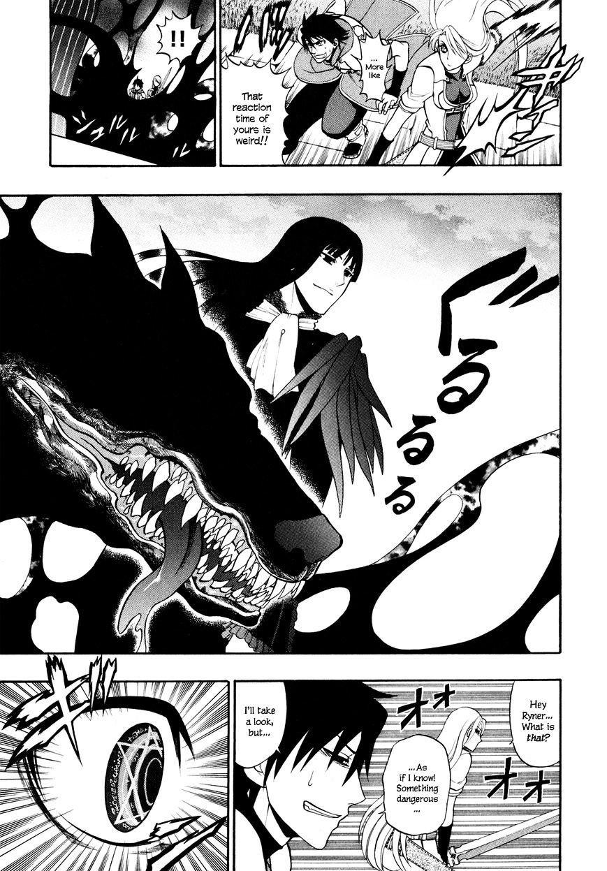 Densetsu no Yuusha no Densetsu Chapter 12 page 8 - Chapter 12 : Destiny's Three-Legged Race â‘¥
