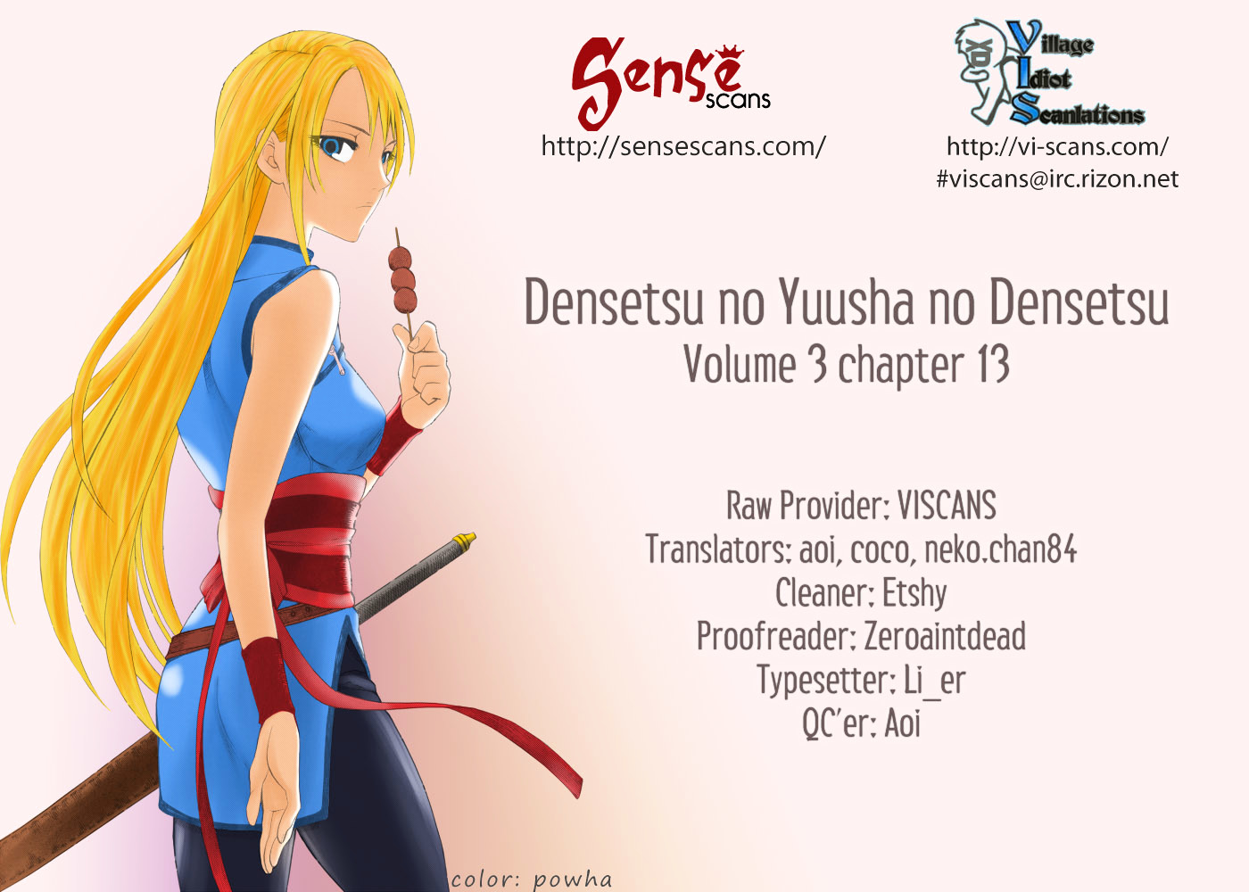 Densetsu no Yuusha no Densetsu Chapter 13 page 1 - Chapter 13 : Destiny's Three-Legged Race ⑦