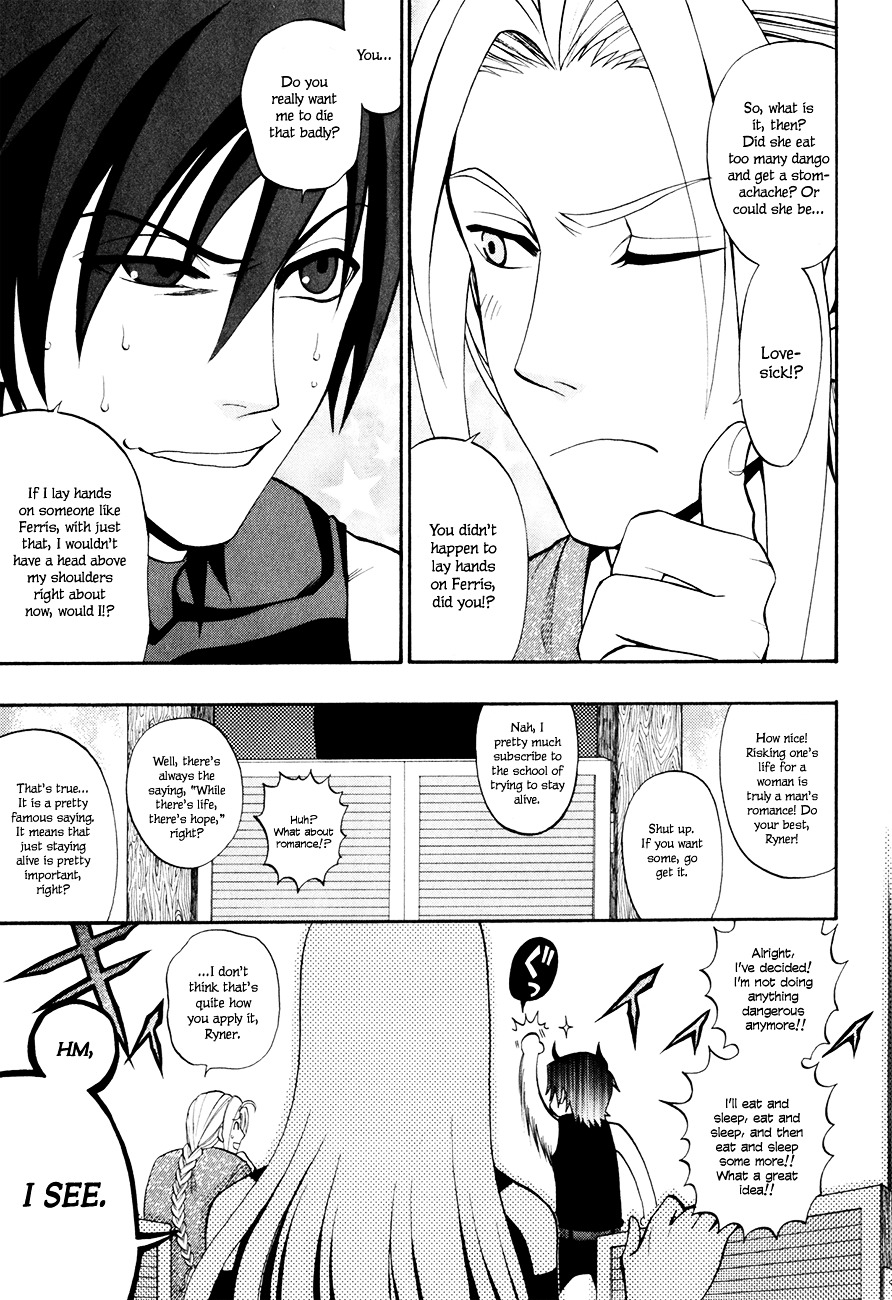 Densetsu no Yuusha no Densetsu Chapter 13 page 12 - Chapter 13 : Destiny's Three-Legged Race ⑦