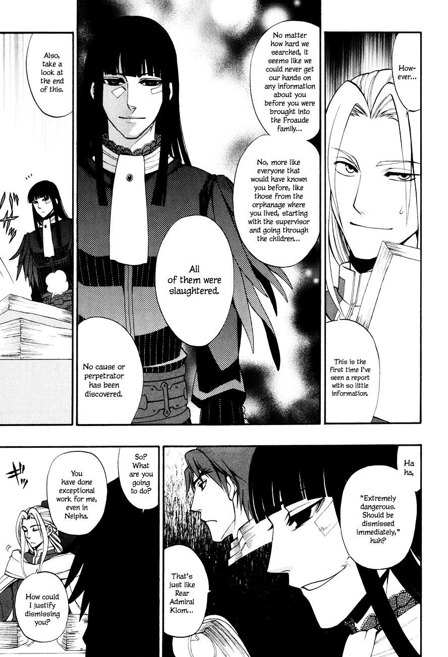 Densetsu no Yuusha no Densetsu Chapter 13 page 16 - Chapter 13 : Destiny's Three-Legged Race ⑦