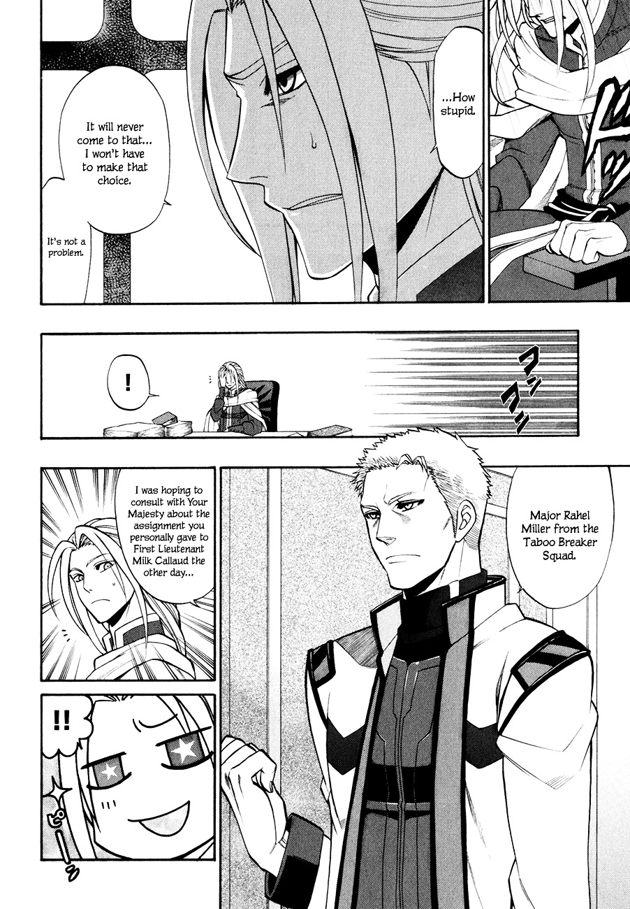 Densetsu no Yuusha no Densetsu Chapter 13 page 21 - Chapter 13 : Destiny's Three-Legged Race ⑦