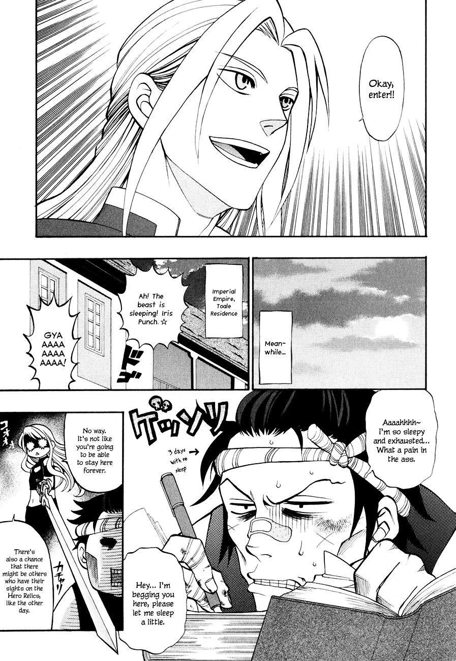 Densetsu no Yuusha no Densetsu Chapter 13 page 22 - Chapter 13 : Destiny's Three-Legged Race ⑦