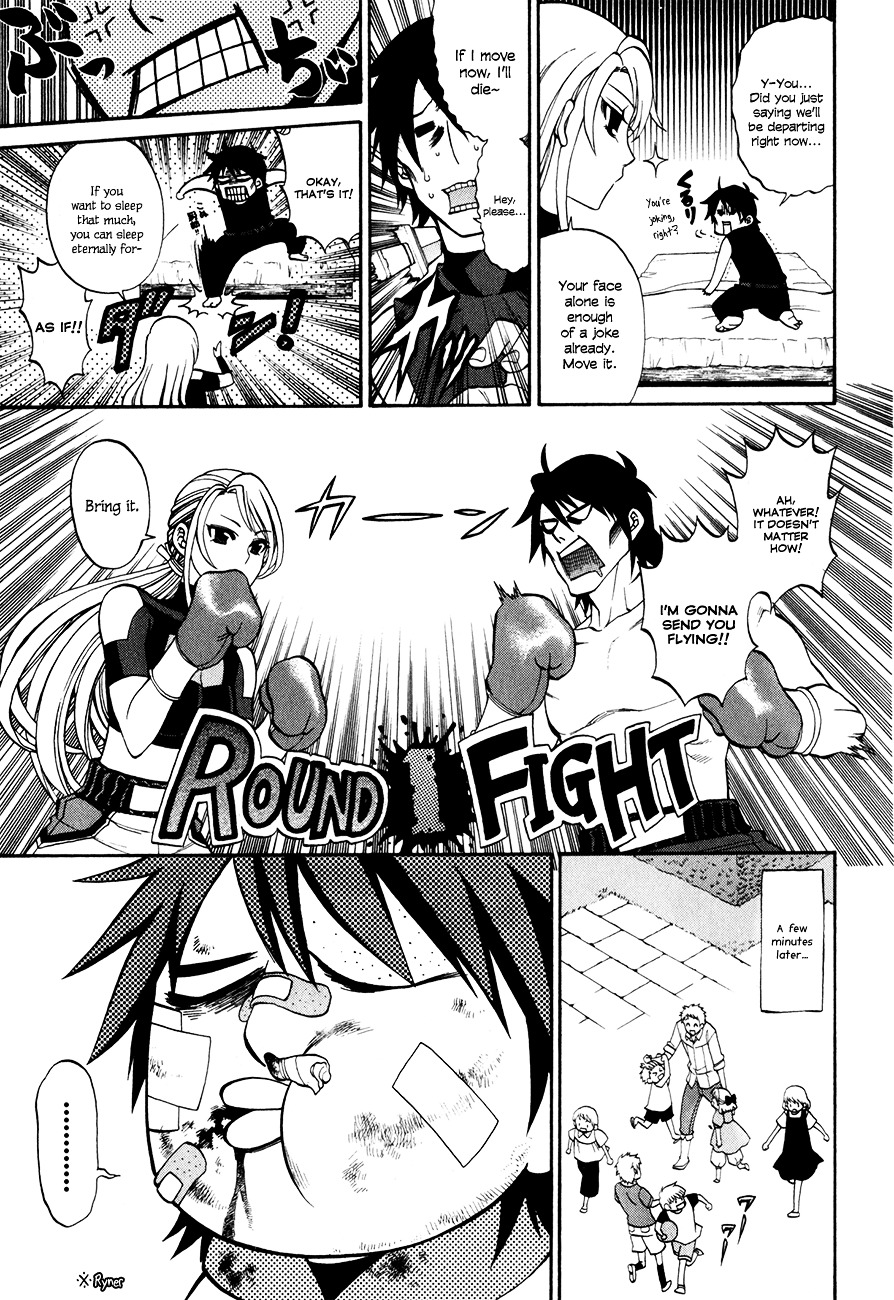 Densetsu no Yuusha no Densetsu Chapter 13 page 24 - Chapter 13 : Destiny's Three-Legged Race ⑦