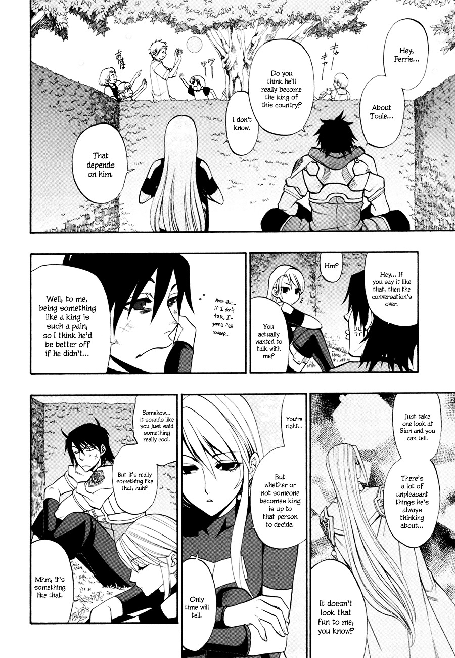 Densetsu no Yuusha no Densetsu Chapter 13 page 25 - Chapter 13 : Destiny's Three-Legged Race ⑦