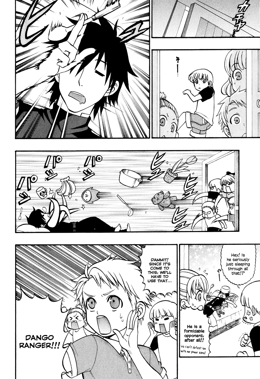Densetsu no Yuusha no Densetsu Chapter 13 page 3 - Chapter 13 : Destiny's Three-Legged Race ⑦
