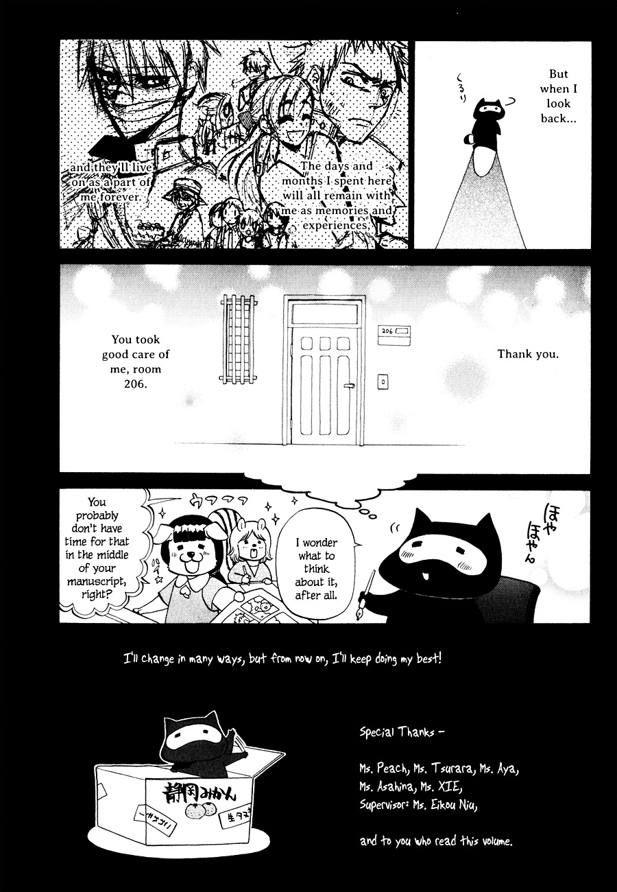Densetsu no Yuusha no Densetsu Chapter 13 page 33 - Chapter 13 : Destiny's Three-Legged Race ⑦