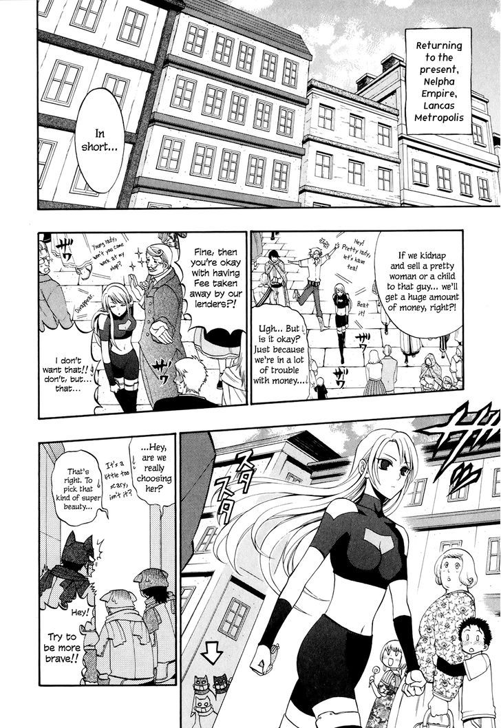 Densetsu no Yuusha no Densetsu Chapter 14 page 14 - Chapter 14 : The City is Full of Danger