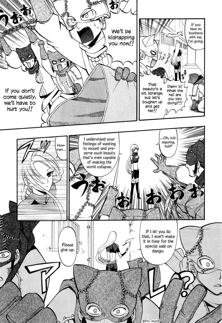 Densetsu no Yuusha no Densetsu Chapter 14 page 17 - Chapter 14 : The City is Full of Danger