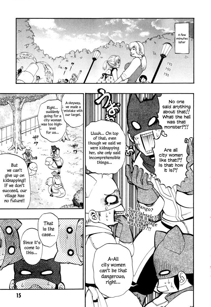 Densetsu no Yuusha no Densetsu Chapter 14 page 19 - Chapter 14 : The City is Full of Danger