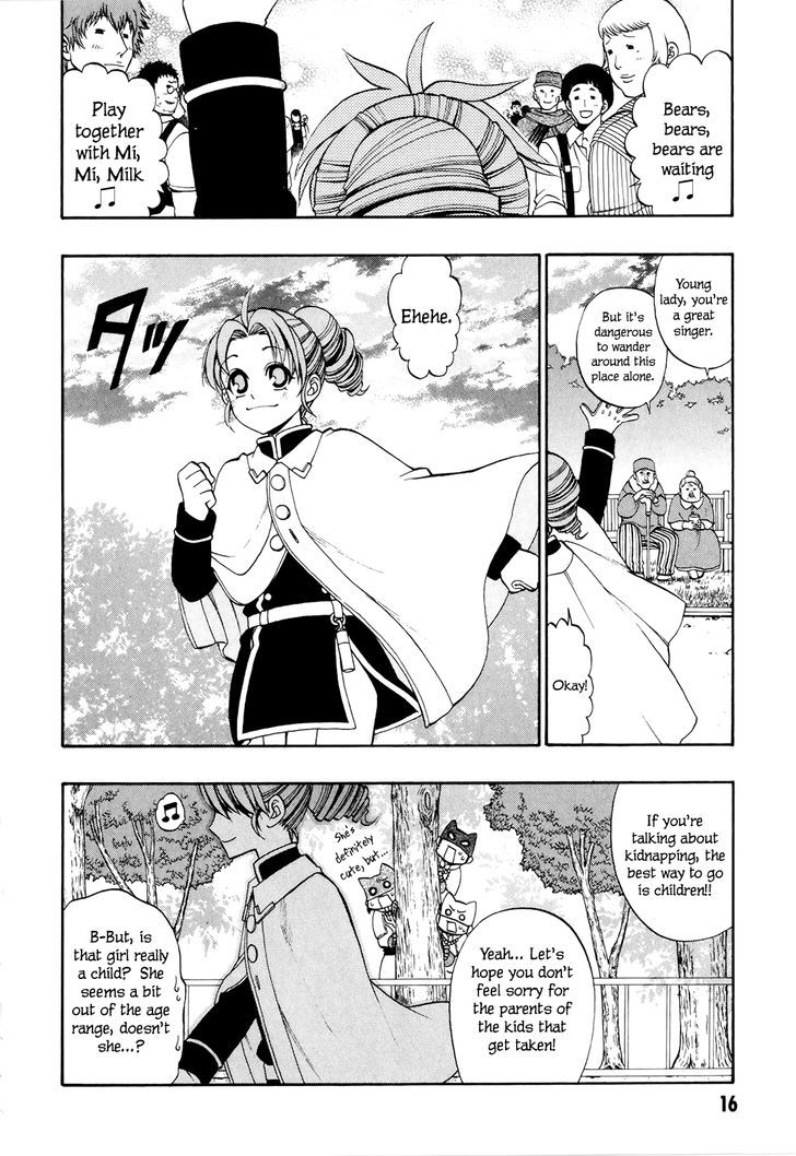 Densetsu no Yuusha no Densetsu Chapter 14 page 20 - Chapter 14 : The City is Full of Danger