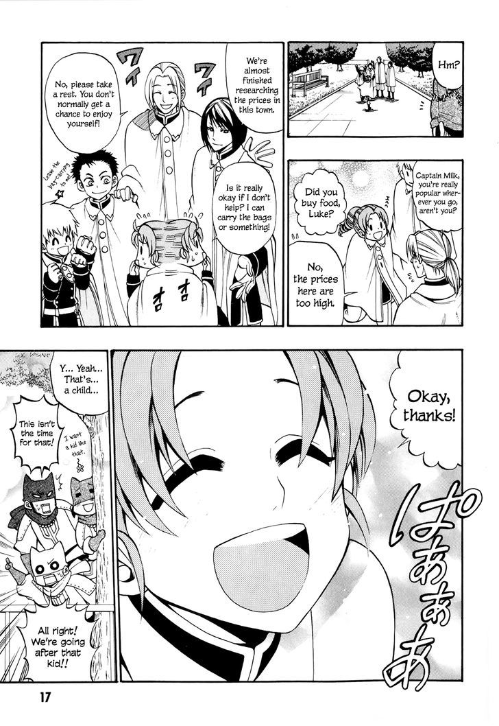 Densetsu no Yuusha no Densetsu Chapter 14 page 21 - Chapter 14 : The City is Full of Danger