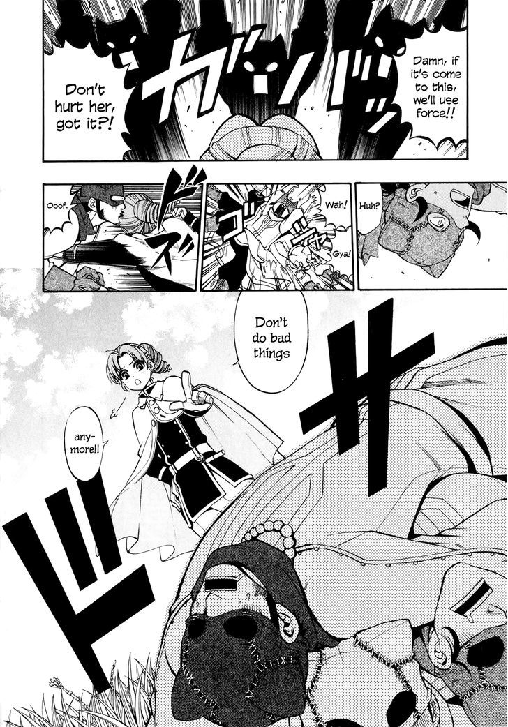 Densetsu no Yuusha no Densetsu Chapter 14 page 24 - Chapter 14 : The City is Full of Danger