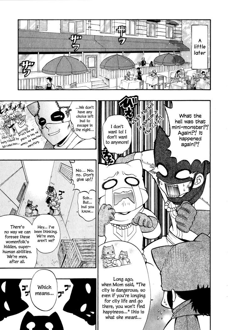 Densetsu no Yuusha no Densetsu Chapter 14 page 25 - Chapter 14 : The City is Full of Danger