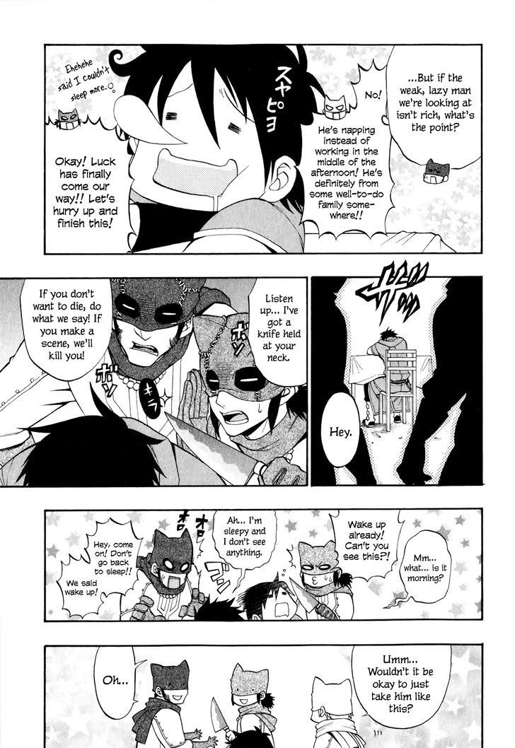 Densetsu no Yuusha no Densetsu Chapter 14 page 27 - Chapter 14 : The City is Full of Danger