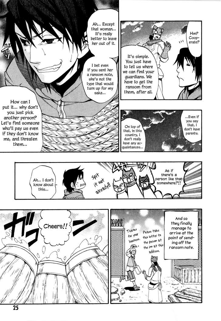 Densetsu no Yuusha no Densetsu Chapter 14 page 29 - Chapter 14 : The City is Full of Danger
