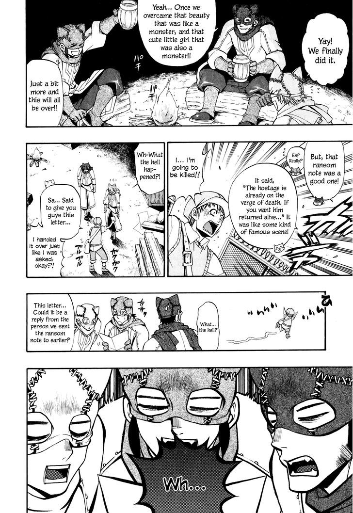 Densetsu no Yuusha no Densetsu Chapter 14 page 30 - Chapter 14 : The City is Full of Danger