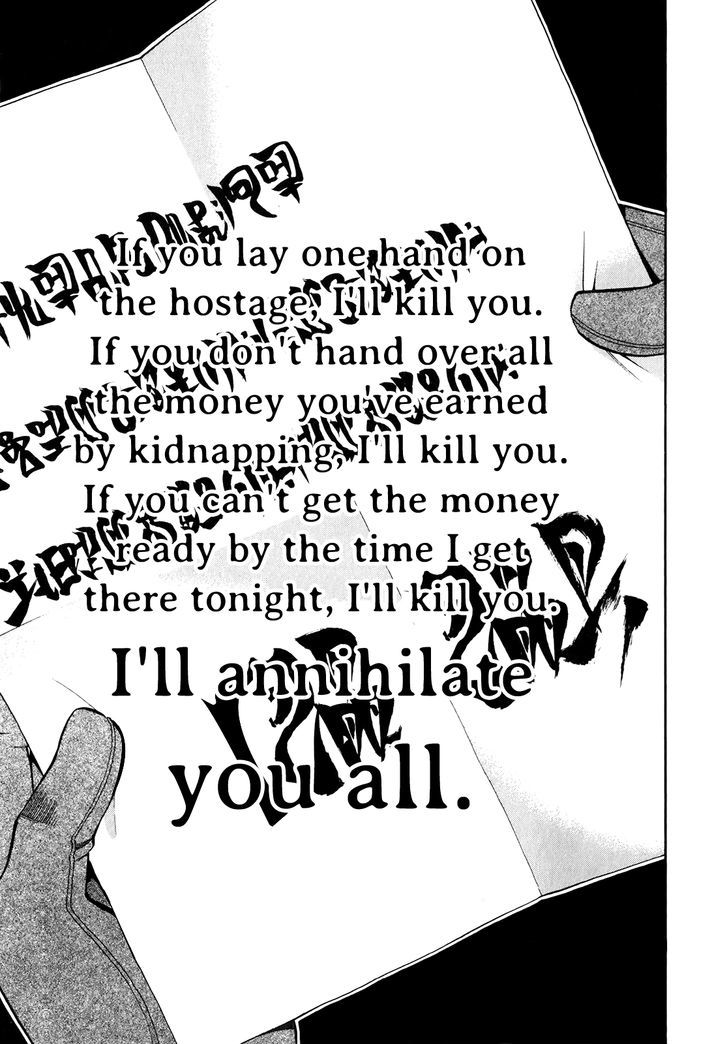 Densetsu no Yuusha no Densetsu Chapter 14 page 31 - Chapter 14 : The City is Full of Danger