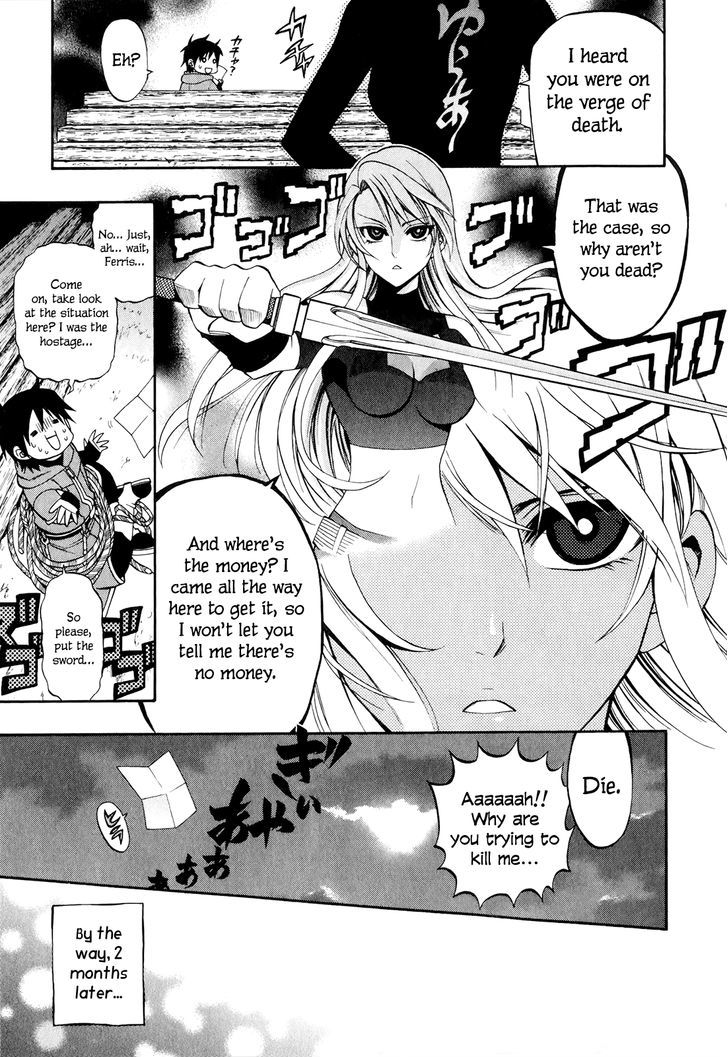 Densetsu no Yuusha no Densetsu Chapter 14 page 33 - Chapter 14 : The City is Full of Danger