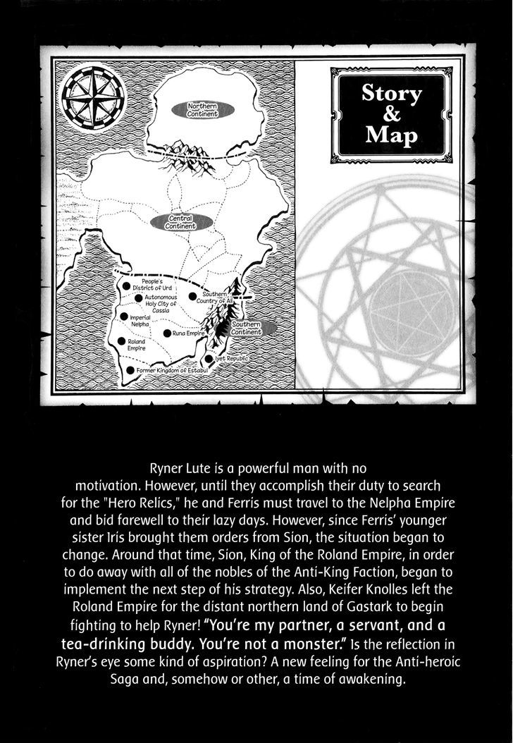 Densetsu no Yuusha no Densetsu Chapter 14 page 8 - Chapter 14 : The City is Full of Danger