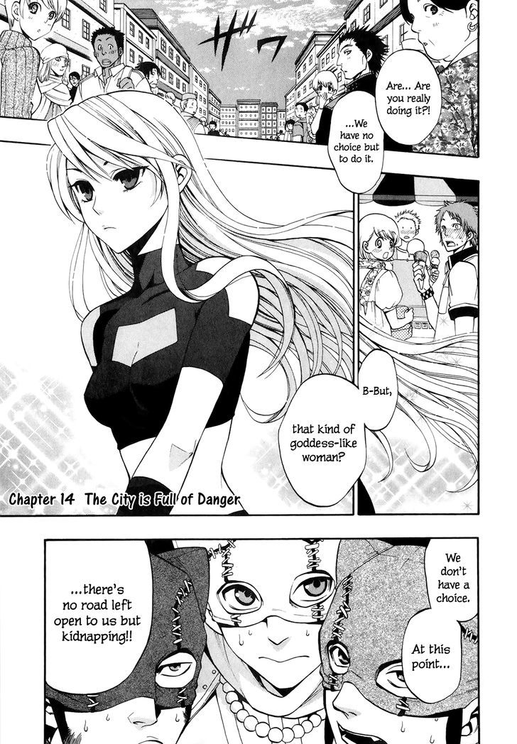 Densetsu no Yuusha no Densetsu Chapter 14 page 9 - Chapter 14 : The City is Full of Danger