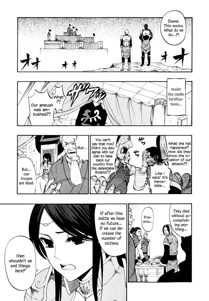 Densetsu no Yuusha no Densetsu Chapter 15 page 10 - Chapter 15 : The Melancholy of All