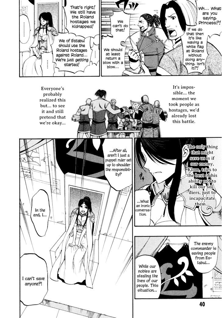 Densetsu no Yuusha no Densetsu Chapter 15 page 11 - Chapter 15 : The Melancholy of All