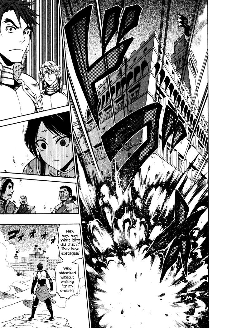 Densetsu no Yuusha no Densetsu Chapter 15 page 12 - Chapter 15 : The Melancholy of All