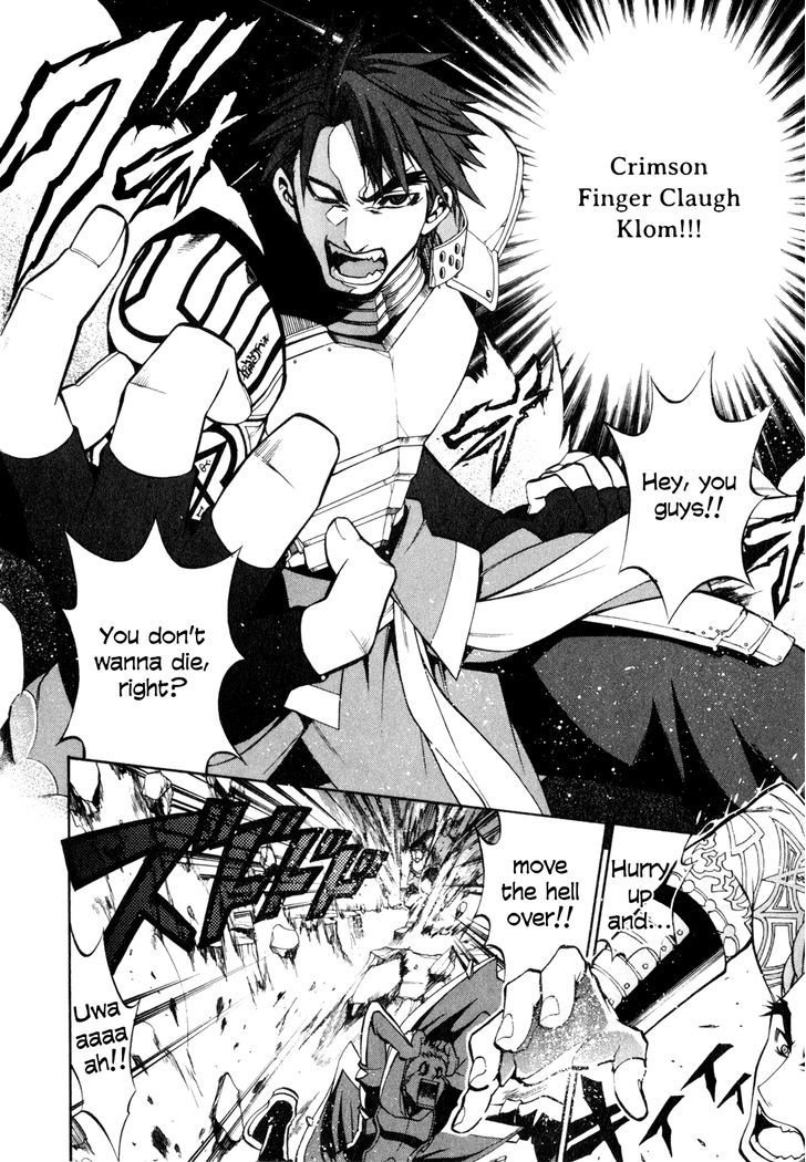 Densetsu no Yuusha no Densetsu Chapter 15 page 15 - Chapter 15 : The Melancholy of All