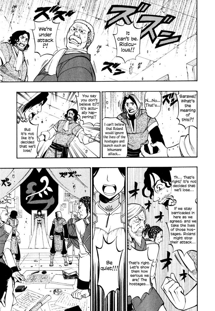 Densetsu no Yuusha no Densetsu Chapter 15 page 16 - Chapter 15 : The Melancholy of All