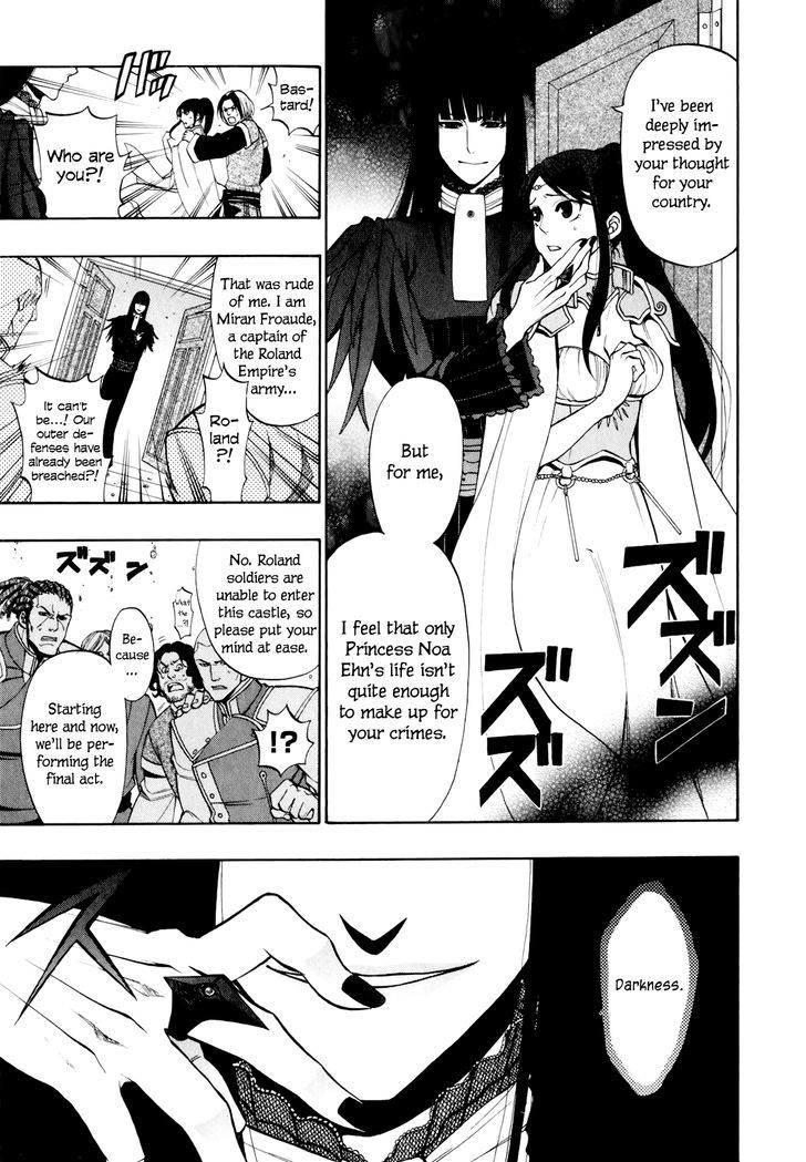 Densetsu no Yuusha no Densetsu Chapter 15 page 18 - Chapter 15 : The Melancholy of All