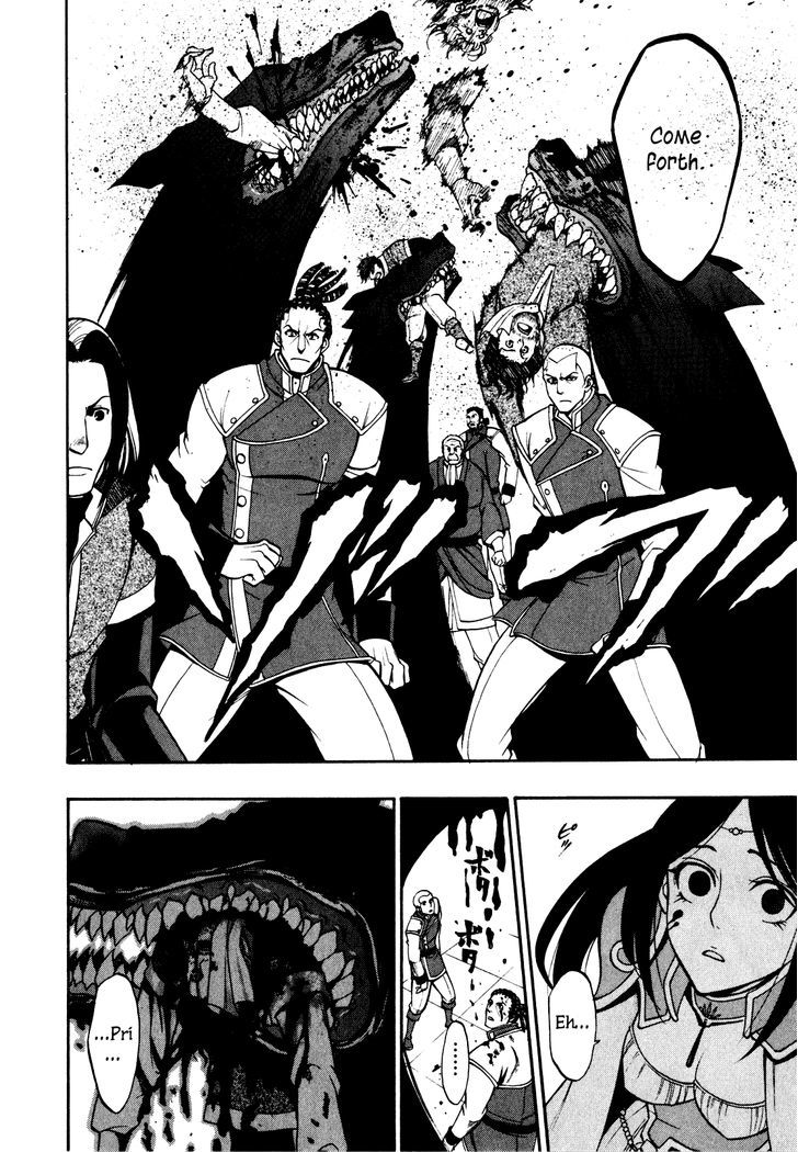 Densetsu no Yuusha no Densetsu Chapter 15 page 19 - Chapter 15 : The Melancholy of All