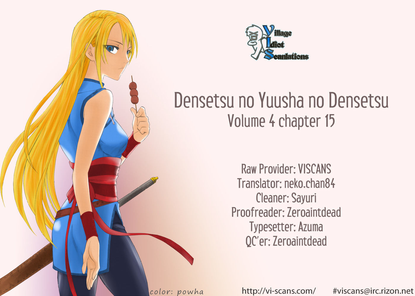 Densetsu no Yuusha no Densetsu Chapter 15 page 2 - Chapter 15 : The Melancholy of All